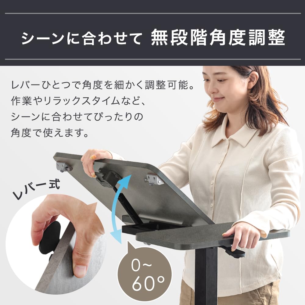 タンスのゲン サイドテーブル 昇降式 角度調整 幅70cm 無段階昇降 Amazon.co.jp : タンスのゲン サイドテーブル 昇降式 角度調整 幅70cm